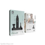 Green 3 In 1 Grooming Kit
