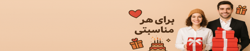 بنر