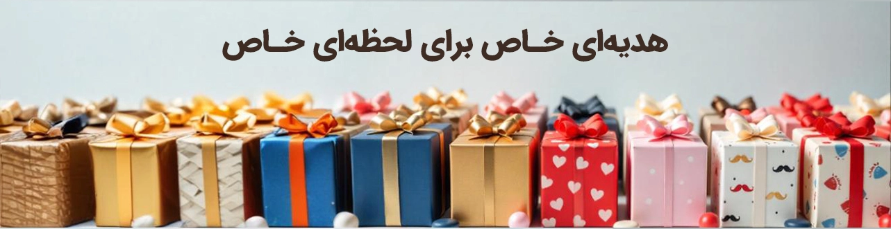 بنر کوئوکا