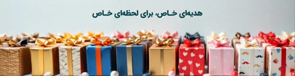 بنر-کوئوکا