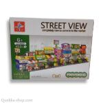 لگو کافی شاپ چراغدار‌ | Street view LX A502